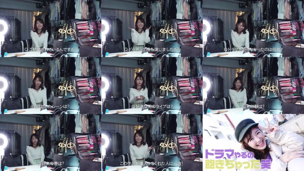 +++ [FHD] ACHJ-010 【設定無視で逆ナンパ！？】 射精の瞬間におチ○ポ放置されお漏らしザーメン垂れ流しルーインドオーガズムで何度も何度も寸止め×暴発中出しで無限射精させられた僕 栗山莉緒