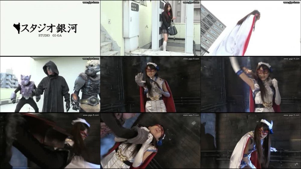 +++ GHOR-23 魔法科学美少女フォンテーヌ・ネオ