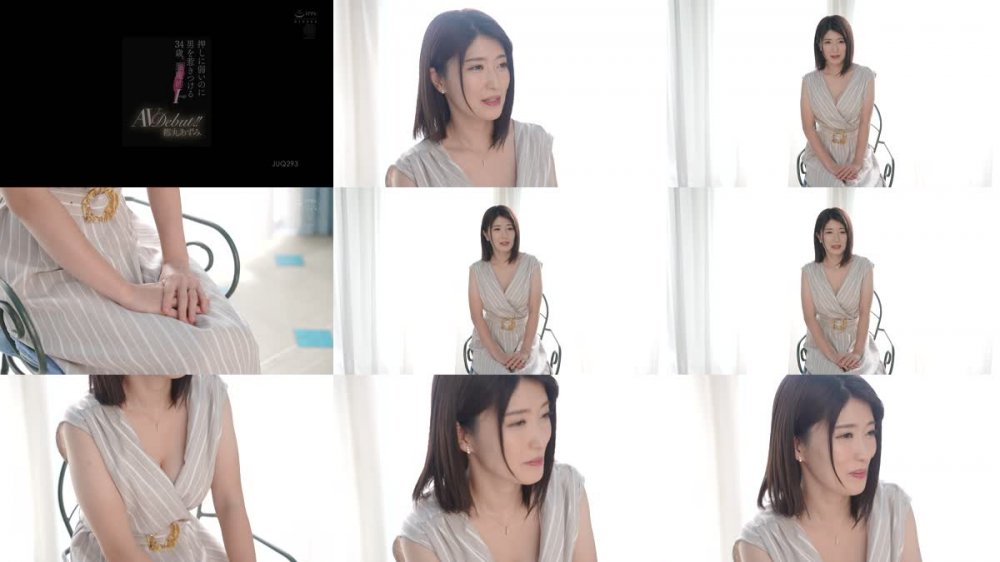 +++ [FHD] JUQ-293 押しに弱いのに男を惹きつける34歳、悪魔的Icup 都丸あずみ AVdebut！！