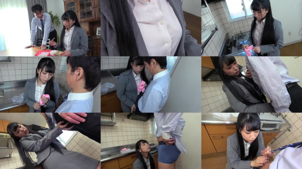 +++ [FHD] KIR-063 上司に焦らし寸止め射精管理までしちゃうOL みひな