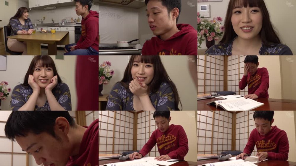+++ [FHD] GVH-542 童貞献上和姦 夕季ちとせ
