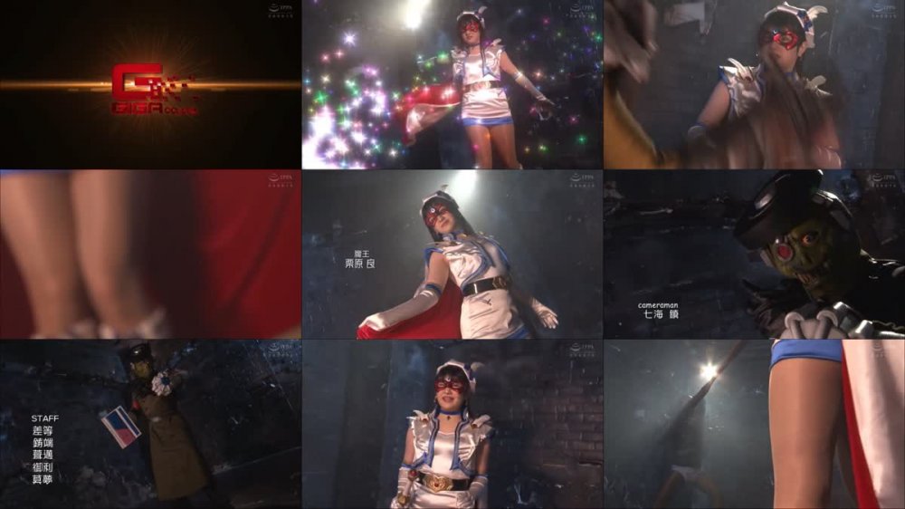 +++ MSZ-07 魔法美少女戦士フォンテーヌ 魔装ダークフォンテーヌ 美しき偽フォンテーヌの呪い