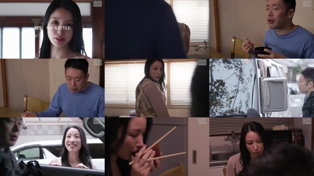 +++ [FHD] NSFS-188 熟母24 ～母親のセックスを覗いてしまった息子～ 藤木紗英