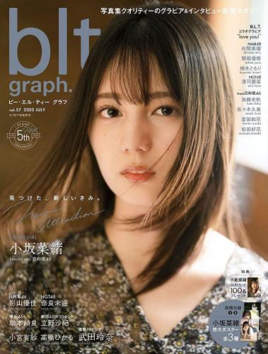 [blt graph.] vol. 57 2020.07 – Nara Miharu, Seiji Reina (NGT48), Shiroma Miru (Ex-NMB48)