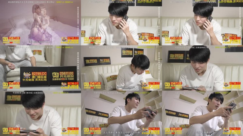 +++ MKY-BA-007 野性初始的性愛