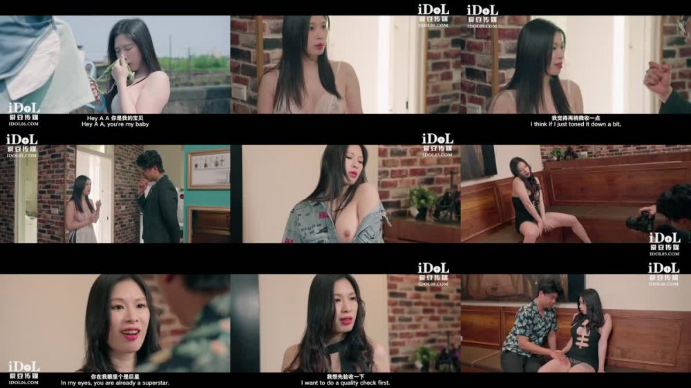 +++ ID-5296 假冒星探哄騙無知少女