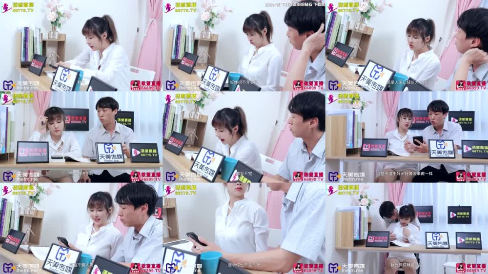 +++ TML-012 偷幹騷穴小表妹