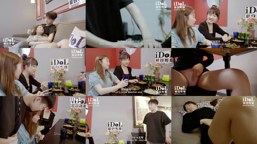 +++ ID-5290 背著老婆偷情寄宿表妹