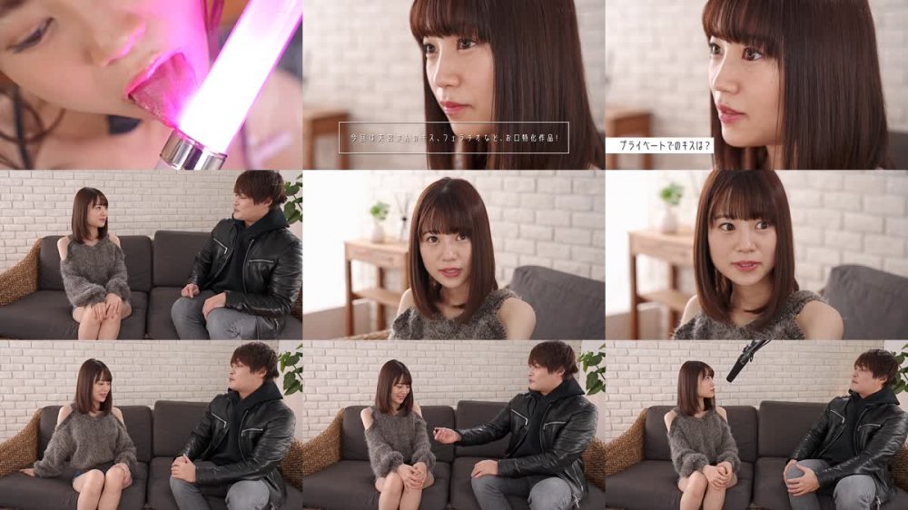 +++ [FHD] STARS-846 リップ音が脳内に響き渡るほど全身とろけるベロチュウ中出し＆ディープフェラ 天宮花南