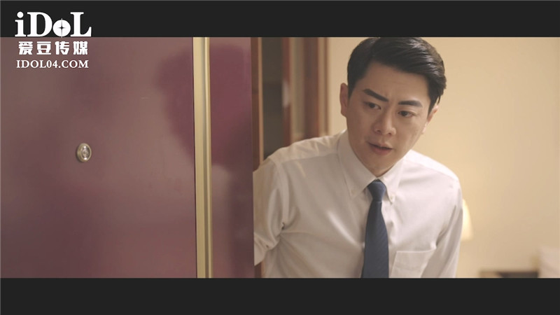 愛豆傳媒 ID-5278 家教老師對學生家長的性愛輔導[MP4/605MB]