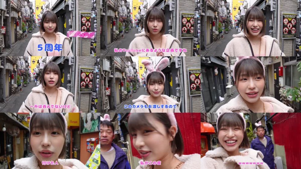 +++ [FHD] STARS-855 「5周年だし全部見せちゃうね（ハート）」よく食べよく飲むまひろの本音ときゅんな素顔が満載！2人きりでほろ酔いはしごハメ！ 唯井まひろ