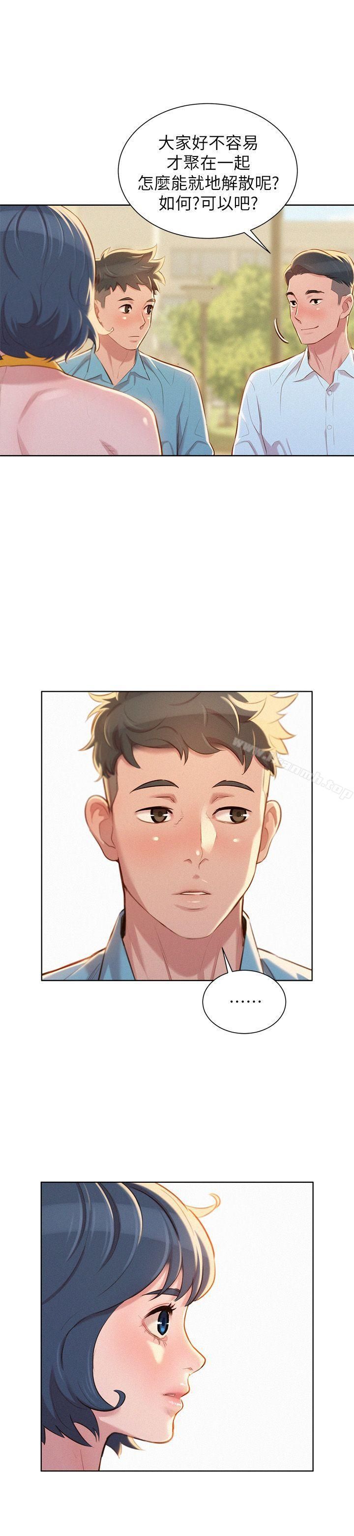 漂亮乾姊姊43[27P]