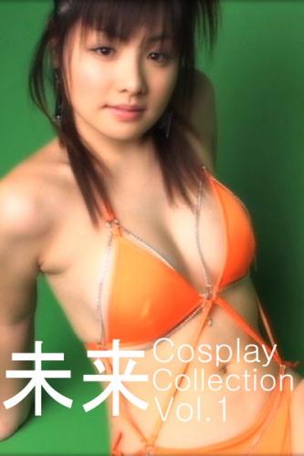 [MICC-001] Vol.1 未来 Cosplay Collection[WMV/399MB]