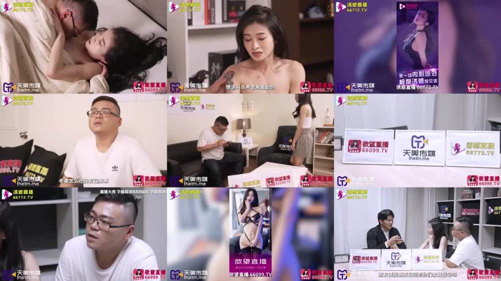 +++ TML-015 性愛教練為我跟老公特訓