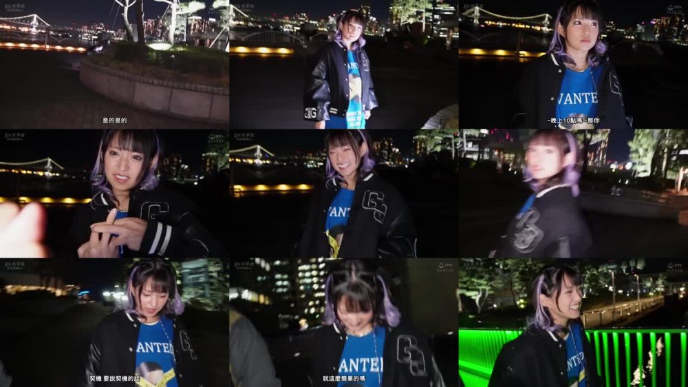 +++ [FHDC] MAAN-868 【性欲増し増し！激カワDJガンギマリ性交！】開幕からエロモード全開の顔面偏差値SSSギャル！LOVEジュース(媚●)を持ち込み性欲↑↑エロ尻&美脚きわだつ小麦肌！エロ汁溢れるトロ顔ご奉仕！頭ん中チ●ポだけトランス媚●性交！濃密トリプル中出し！！！【なまハメT☆kTok Report.64】【Nagisa 】