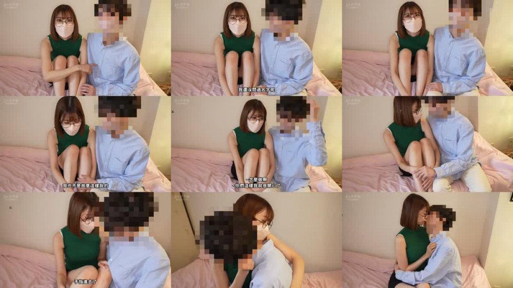+++ [FHDC] 413INSTV-431 【個人撮影】現国教師 かれん先生 30歳。教え子と美人女教師 禁断のカップルSEX 撮らせていただきました