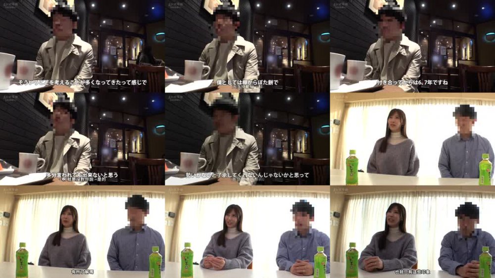 +++ [FHDC] 336TNB-002 【ピュア美麗妻×ドM覚醒爆潮SEX】学生時代は高嶺の花で多くの男達を虜にしてきた妻。キリッとした美顔は拘束、目隠し、首●め、鬼イラマ、スパンキング…で痙攣絶頂汁まみれ！ハードプレイで天性のエロスが遂に目覚める！！！