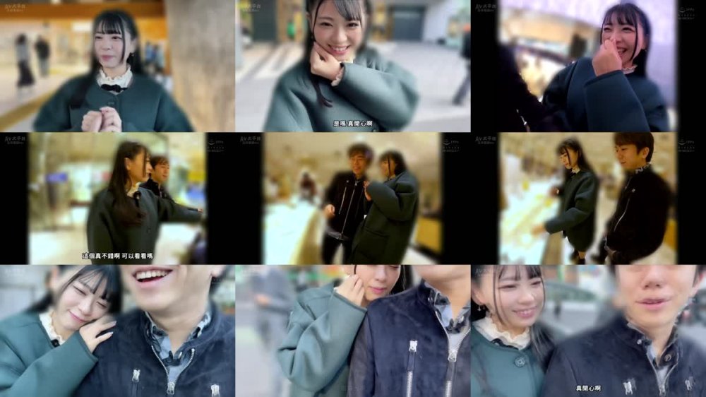 +++ [FHDC] EBOD-979 清楚なGcup美少女をナンパ→ ヤリ捨てしようとしたら正体は絶倫ビッチ 見た目とは正反対のエグい痴女テクで 10発強●射精の返り討ちにあったヤリチンの悲劇 花柳杏奈