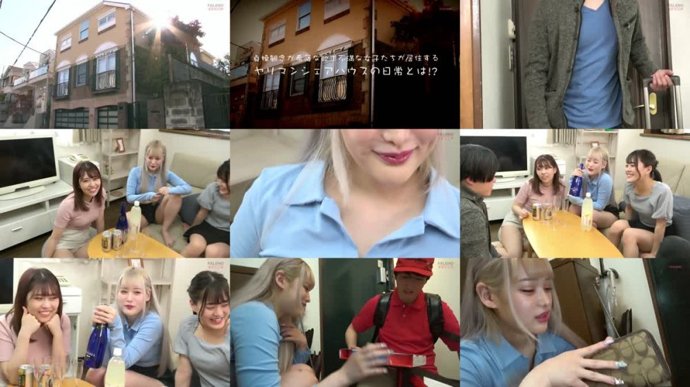 +++ [FHD] FTKD-004 シェアハウス内の全てはみんなのもの！チ○コもマ○コも使い放題！バイもレズも！性豪ビッチだらけのヤリモクハウス