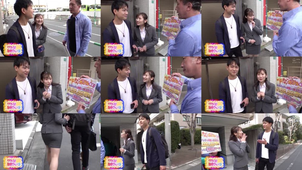+++ [FHD] 716HAME-015 みずき
