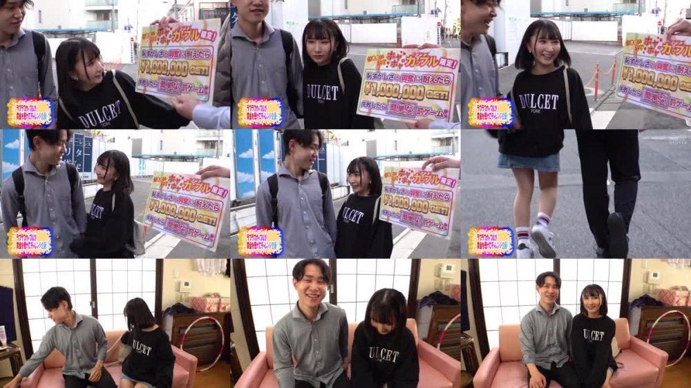 +++ [FHD] 716HAME-009 かおる