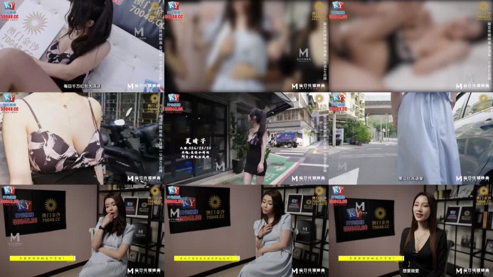 +++ RS-034 吹簫乞食的媽媽們 換母俱樂部 節目篇