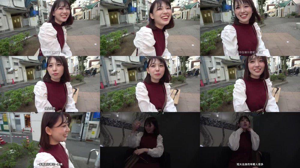 +++ [FHDC] 324SRTD-0344 ナンパした保母さんに話しを聞いてたらまさかの展開が！？