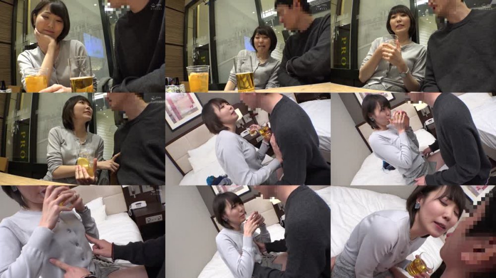 +++ [FHD] JKSR-591 ほろ酔い人妻、集めました