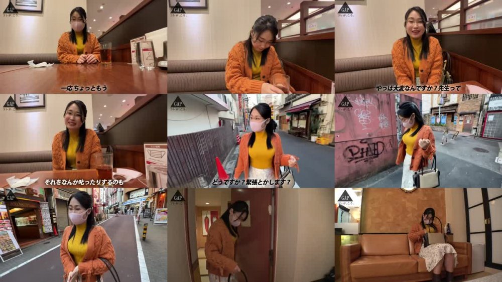 +++ [FHD] 300MIUM-895 【GAP】『お淑やか』なのに 『淫乱マゾ。』ギャップ女子＃03〈25歳  中学校教師の場合〉男の視線を集める爆乳先生。日々のストレスから解放されて生徒には絶対に見せられない姿に…。 結局、ギャップが1番エロい。【オンナの意外性でヌケる！ギャップ特化型・シロウト作品】