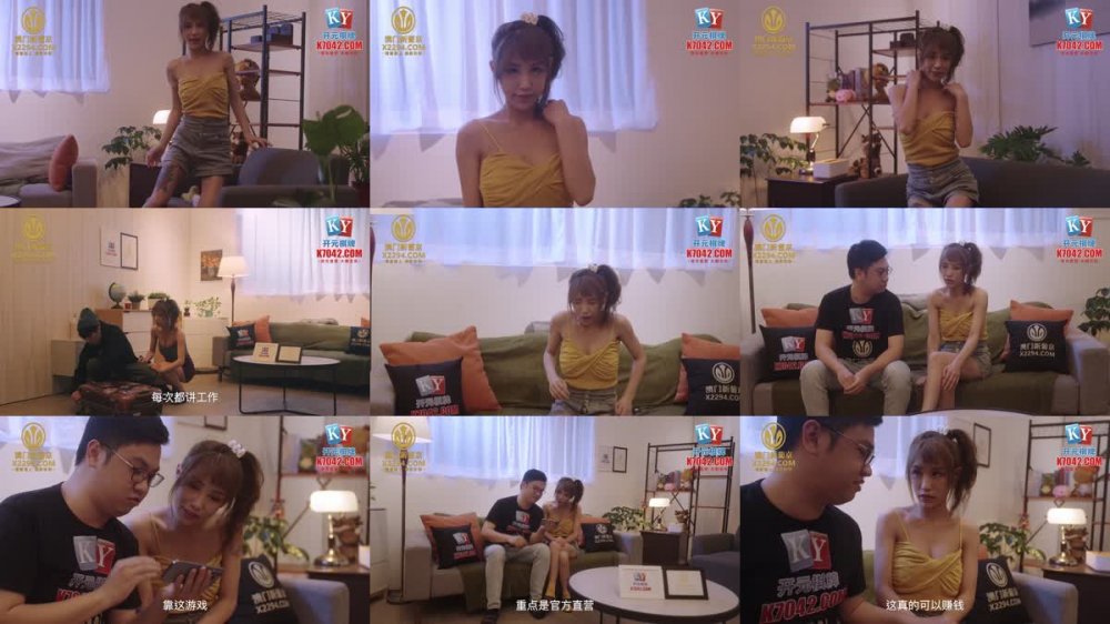 +++ XSJKY-074 替兄弟照顧他的漂亮女友