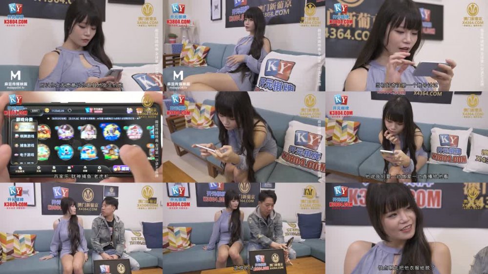 +++ MCY-0200 被綠帽妻操控的大雞巴