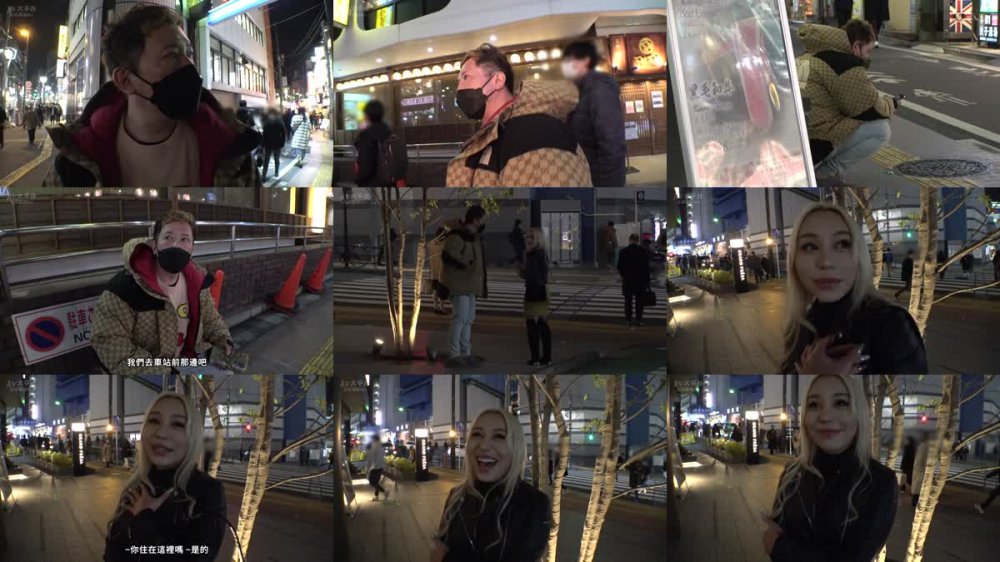 +++ [FHDC] 200GANA-2847 マジ軟派、初撮。 1911 『ギャルは電マが好きだから♪』というのでそのまま電マ責め！見たこともない極太チ●ポにアゲアゲでしゃぶりつき、最初から最後までSEXを楽しむ様子はまさに生粋の陽キャGAL！