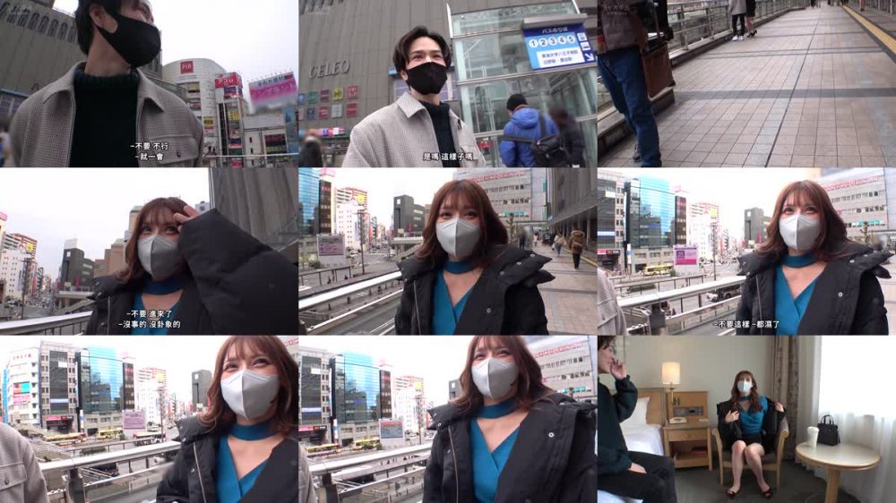 +++ [FHDC] 200GANA-2845 マジ軟派、初撮。 1910 寒いけど胸元はオープンなハレンチお姉さんをナンパ！Hな話題にも赤裸々に答えてくれるので「ヤレる！」と判断した我々はおっぱいに手を伸ばす！