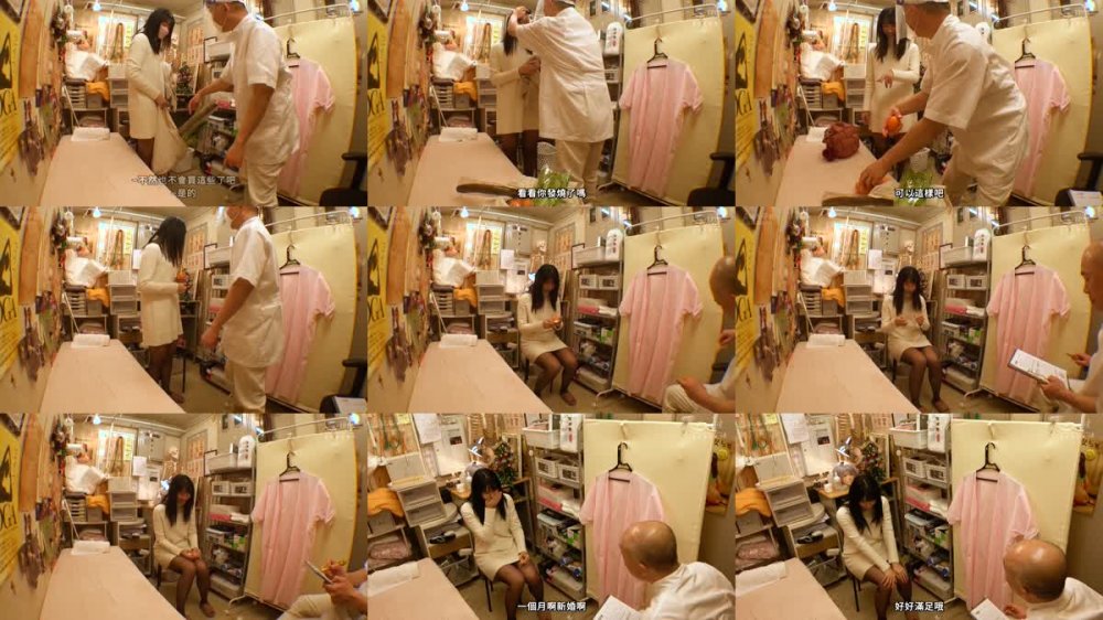 +++ [FHDC] 168SDS-036 鍼灸院すどう盗撮り下ろし 童顔細身で手脚の長い敏感美人！