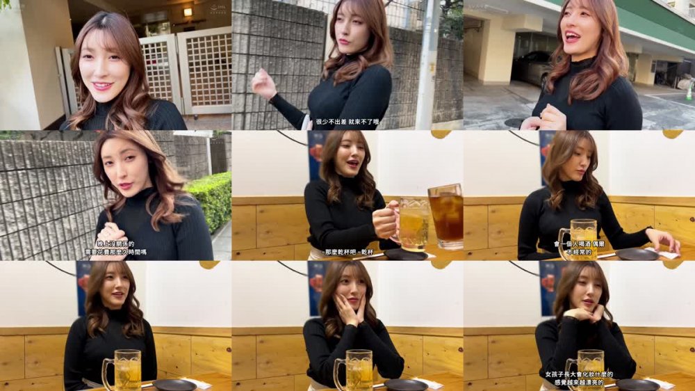 +++ [FHDC] 435MFC-244 雌臭香り立つ妖艶美人妻かな《性欲を持て余したヒトヅマがW不倫に燃え貪り合う不貞性交2連戦》学生時代の同級生と居酒屋デート→抑えきれない性欲に我慢ならずお店でお触り&路上キス/ホテin早々チン嗅ぎ『早くシたかった...///』脱がせば美乳Fcup×しなやかな淫猥BODY→濃厚フェラテクに勃起不可避/ご無沙汰マ●コに生チン挿入...！ピストン毎に激乱れ即イキ『もっと、もっといっぱいシて...！！』受精覚悟の膣内2発射【しろうとハメ撮り＃かな＃29歳＃人妻】