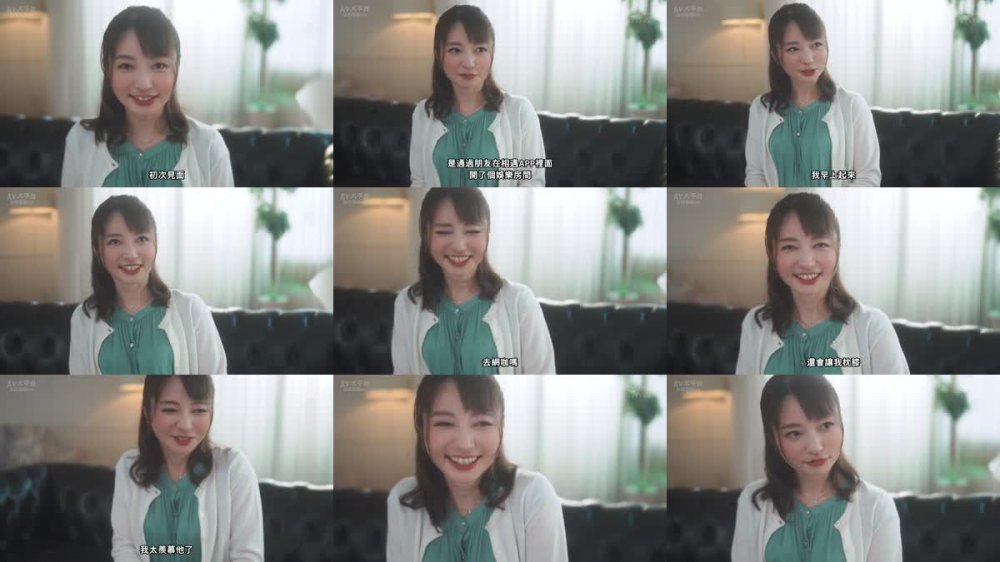 +++ [FHDC] ROE-138 大学生の恋人を夢中にさせる、大人の色気と可愛さを併せ持つ人妻―。 澤乃かのか 42歳 AV DEBUT