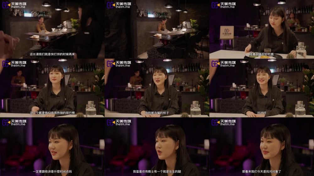 +++ TMW-175 新人女優出道 咖啡廳SEX全紀錄