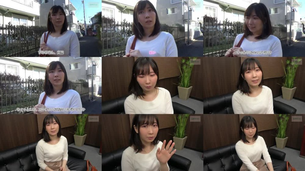 +++ [FHD] 274DHT-0780 セレブな美人奥様ナンパ中出し #03 ゆいさん Eカップ