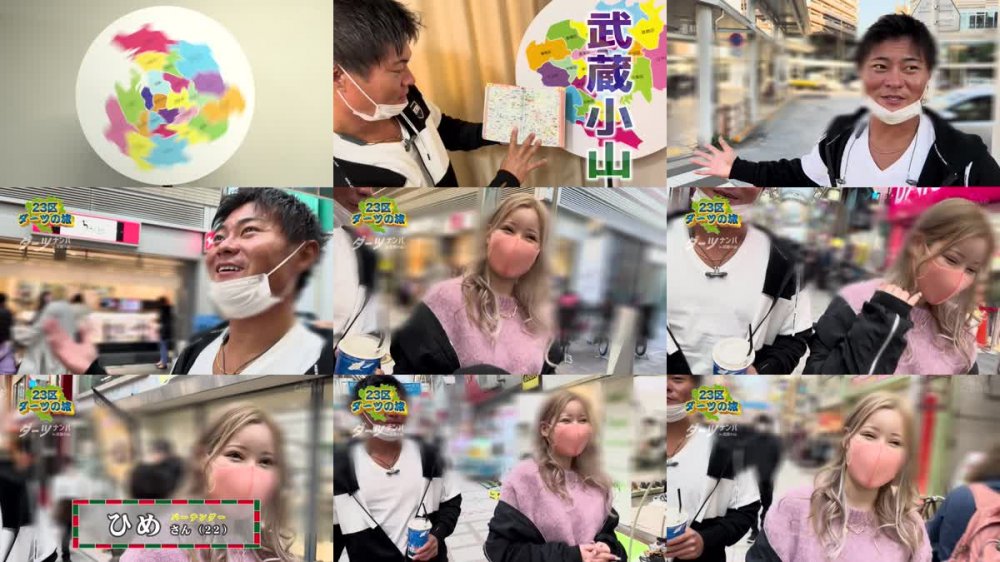 +++ [FHD] 529SCBB-026 006#ダーツナンパin Tokyo/素人CLOVERコンプリートベストッ！