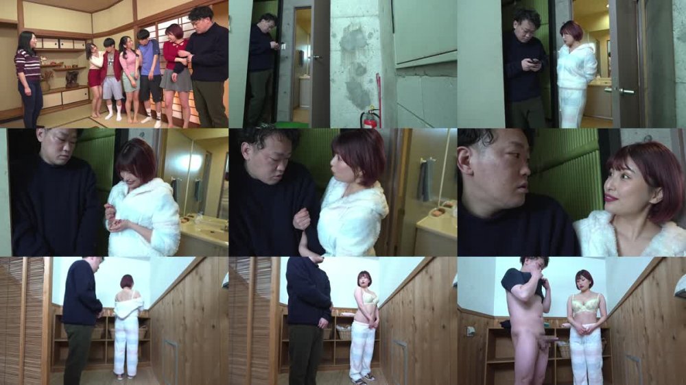 +++ [FHD] 117NPH-029 温泉旅行でボインに成長した親戚の娘とお風呂場で二人っきりに！目の前のエッチなカラダ洗ってたらチ○ポがむくむく我慢できないよ！/はずきちゃん 若宮はずき