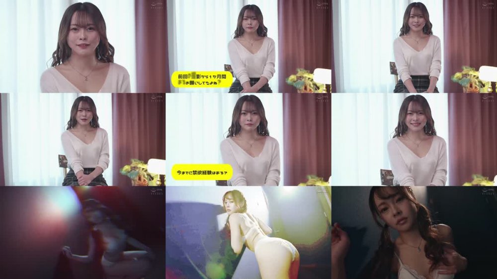 +++ [FHD] DVDMS-959 1ヶ月の禁欲で焦らされ…限界を超えた性本能が大覚醒！快楽中毒になるまでぶっ飛びキメセク極限アクメFINAL あおい夢莉