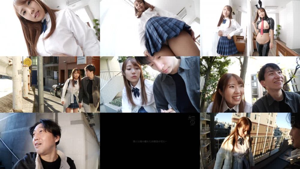 +++ [FHD] BF-686 僕の事を異性として見てない幼馴染が逆バニーで僕を無自覚誘惑。その日から毎日中出しセックスに明け暮れた。 和久井美兎