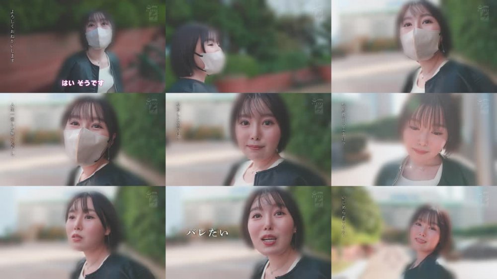 +++ [FHD] NNPJ-557 ≪総整形費用560万円の美少女≫ 某ネット番組出演の‘あの女の子′がAV出演。「エロが好きすぎて。。。」 生まれ変わってAV Debut 古賀裕子