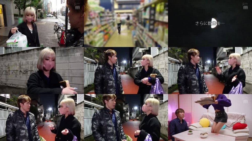 +++ [FHD] MIAA-859 近所のスーパーでよく会う行き遅れギャルおばさんと意気投合して家に誘われ行ったら ギンギン青年チ○ポに発情して欲求不満なデカ尻で一晩で10発中出しSEXさせてくれた。 AIKA