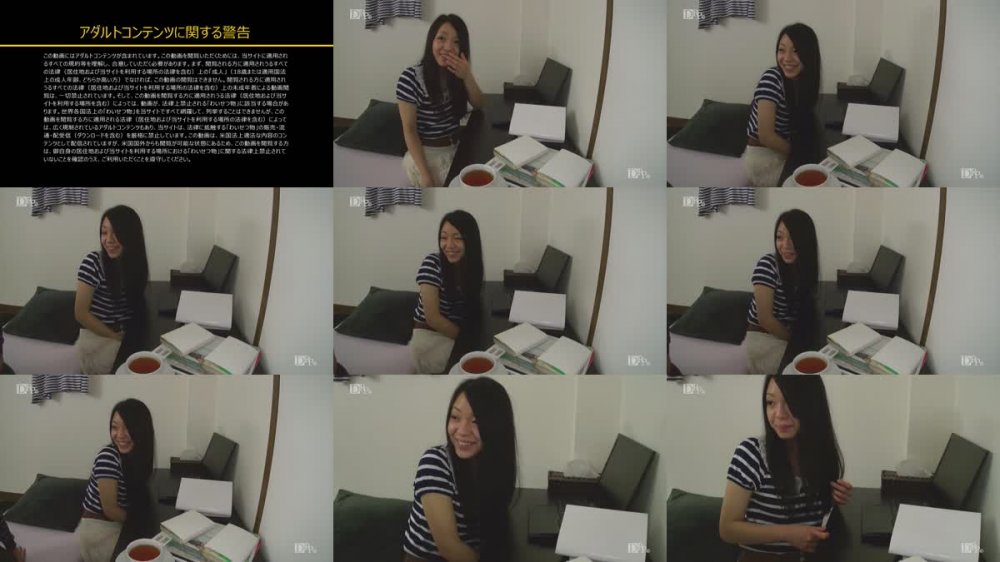 +++ 060223_01-10MU 天然むすめ ネカフェでエッチなアルバイトをオファーしてみました