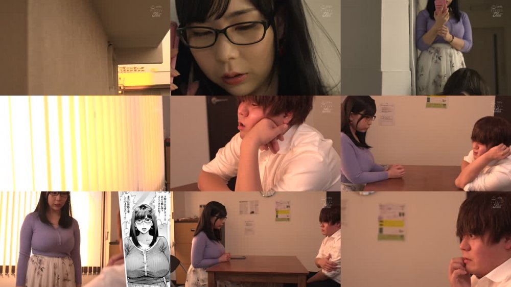 +++ [FHD] NIMA-017 剛毛の爆乳女教師を2穴調教！メス堕ちコミックを実写化！！ボクのいいなり吉川先生