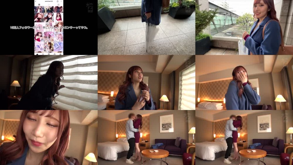 +++ [FHD] NPJB-085 素人ギャル即ナンパ即SEXヤリマン美女6名の中出しSEX 一生に一度は出会いたい美形ギャルのマ○コに18発4時間