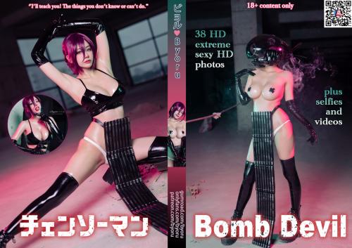 [Cosplay] Byoru – Bomb Devil