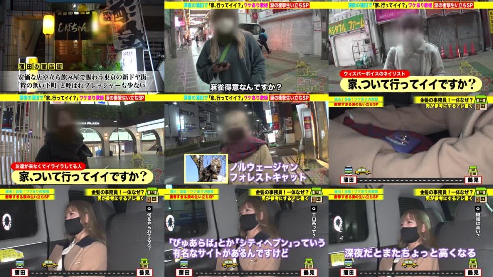 +++ [FHD] 277DCV-232 家まで送ってイイですか？case.224 NOと言えないヤリマ○コ【顔面チャンピオン！あの頃のしょ○たん似の小顔ギャル】⇒これぞツンデレ！マジで恋する60分イチャ甘SEX！浮気大好き⇒瞳孔ガン開きアイコンタクトでバックガン突き～眼のプリズム⇒バック・騎乗位・正常位…全て抱きつく！本当のSEXがここにある…本当の愛がここにある…⇒いい人である理由…幼少時代の心の傷