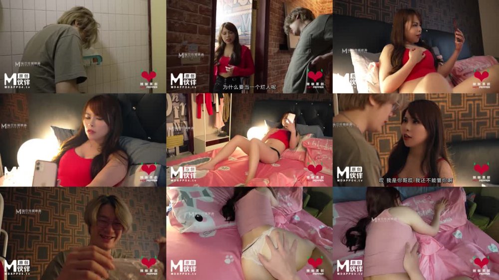 +++ HPP-0033 妹妹不乖乖哥哥肉棒的愛愛教育